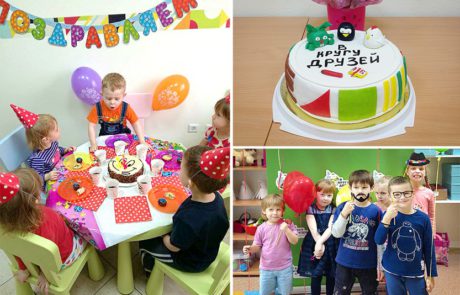 Детский день рождения в Минске